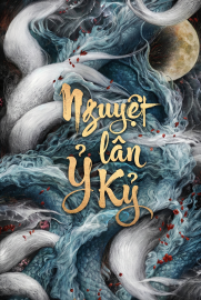 Nguyệt Lân Ỷ Kỷ (Cúc Tịnh Y)